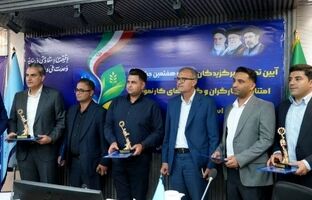 خانه بهداشت شرکت صبا فولاد خلیج فارس به عنوان خانه بهداشت کارگری برتر ملی معرفی شد