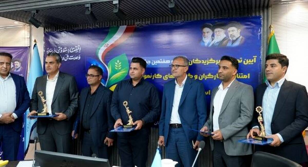 خانه بهداشت شرکت صبا فولاد خلیج فارس به عنوان خانه بهداشت کارگری برتر ملی معرفی شد