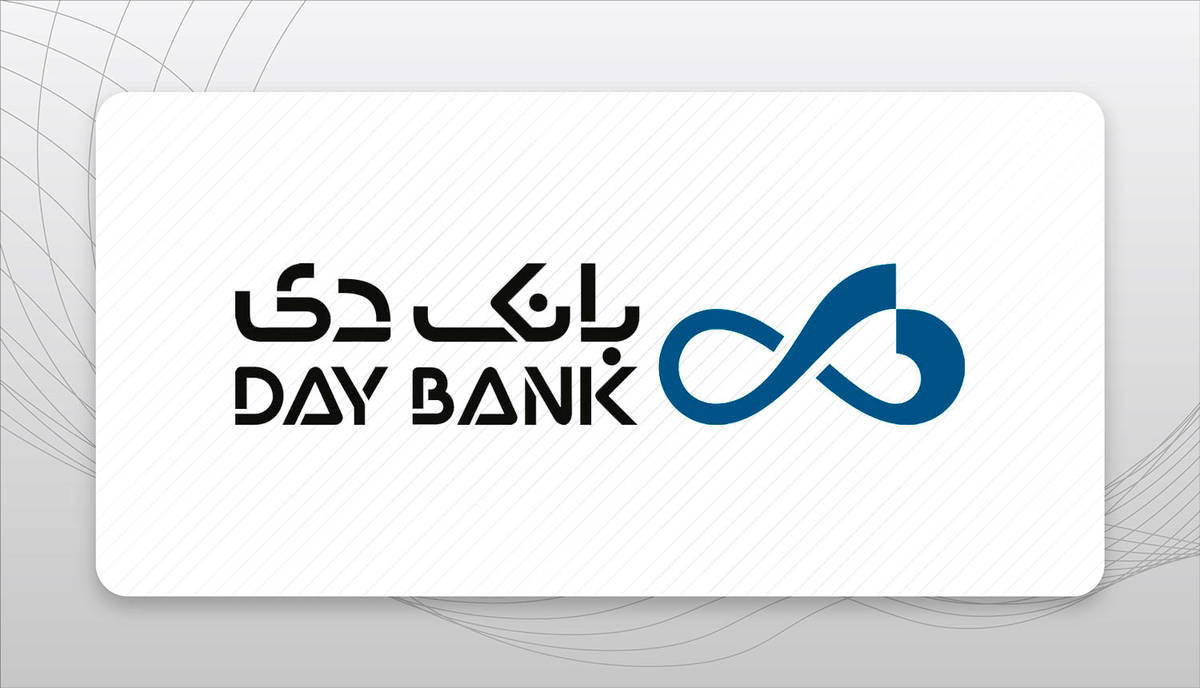  رشد سالم و توسعه متوازن ترازنامه