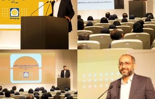 برگزاری کارگاه آموزشی «بررسی تأثیر مفاهیم مالی در بیمه‌های اتکایی»