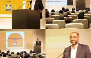 برگزاری کارگاه آموزشی «بررسی تأثیر مفاهیم مالی در بیمه‌های اتکایی»