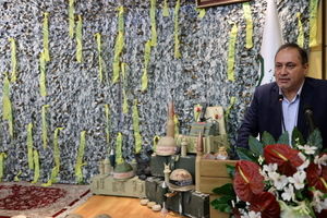 مراسم تجلیل از ایثارگران بانک توسعه صادرات ایران برگزار شد