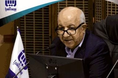 تحول دیجیتال در بیمه آسیا، نقطه عطفی در برابر نیازهای نوین بازار است