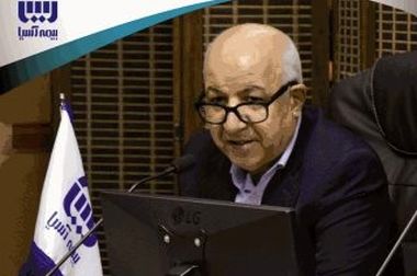 پیام مدیر عامل بیمه آسیا به مناسبت قهرمانی تیم ملی کشتی آزاد ایران