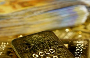 حراج شمش طلا به ایستگاه ۱۱۲ رسید/ وجه الضمان حراج شمش یک میلیارد تومان شد