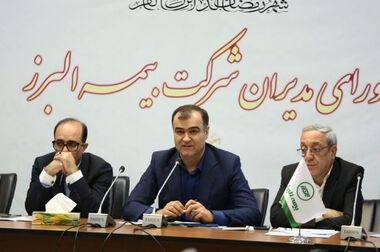 تداوم خدمت رسانی بیمه البرز در ایام جنگ تحمیلی