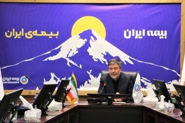 تاکید بر کاهش ضریب خسارت و توسعه خدمات نوین در استان