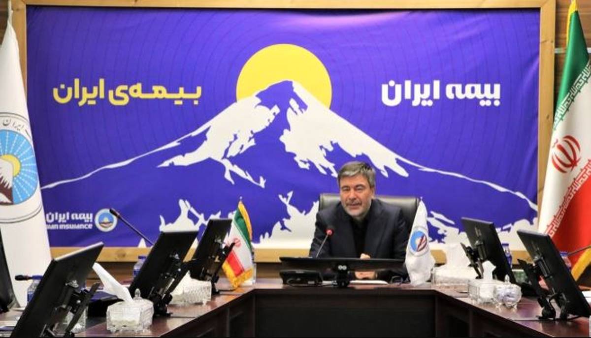 پایداری در خدمات و آرامش جامعه راهبرد بیمه ایران در جنگ تحمیلی