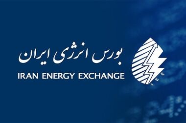 ارزش معاملات بازار مالی و مشتقه از ۲۰۰۰ همت گذشت