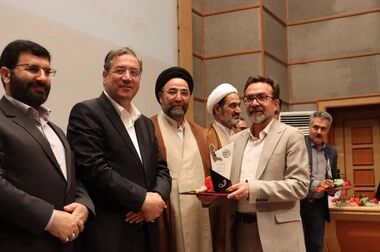 زهره مجیدنیا، مدیرعامل پتروشیمی ارومیه شد