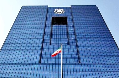 شتاب فعالیت های بانک توسعه صادرات ایران در سال ۱۴۰۵