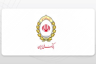 با قابلیت جدید بله، با دوستان خارج از ایران در ارتباط باشید
