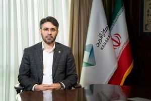 بایسته‌های اعتماد به پول ملی