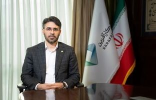 بایسته‌های اعتماد به پول ملی