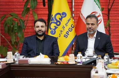 ایستگاه مترو «مریم مقدس (س)»؛ نماد همکاری بانک شهر و شهرداری در توسعه حمل‌ونقل پایتخت