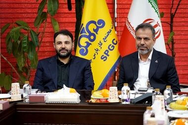 برگزاری آزمون استخدامی بانک شهر در سراسر کشور