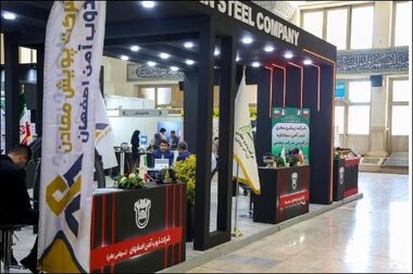تحول در بازاریابی ذوب‌آهن اصفهان با حضور دکتر مهدی بهرامی