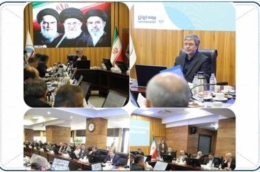 پیام مدیرعامل شرکت سهامی بیمه ایران به مناسبت روز تکریم بازنشستگان