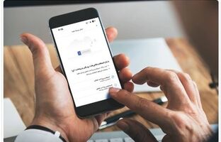 فعال‌سازی خدمات خودرویی در سامانه بام بانک ملی ایران