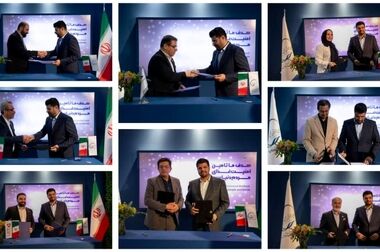 پتروشیمی هنگام، آزمون استخدامی برگزار خواهد کرد