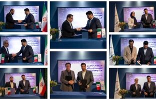 پتروشیمی هنگام ۹ تفاهم‌نامه همکاری با شرکت‌های ایرانی در پتروکم امضا کرد 