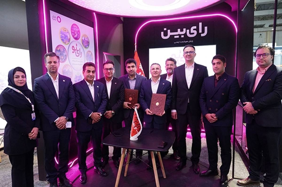 هم‌افزایی استراتژیک میان حوزه پولی و بانکی با دنیای ارتباطات و فناوری