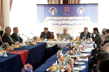  حمایت از قانون خانواده و جوانی جمعیت با پرداخت ۱۳۵ فقره تسهیلات حمایتی در زنجان/ اختصاص ۴۸۶ میلیارد ریال تسهیلات بافت فرسوده به متقاضیان