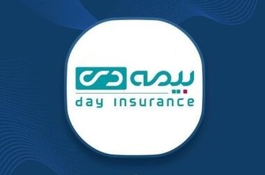 رسالت این شرکت خدمت به جامعه معزز ایثارگران است
