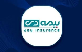 ارتقای جایگاه بیمه دی در صنعت بیمه؛ از مدیریت هوشمند ریسک تا هویت برند رقابت‌پذیر