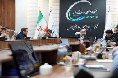  «جایزه ملی مدیریت مالی ایران» به پالایش گاز هویزه خلیج‌فارس اهدا شد