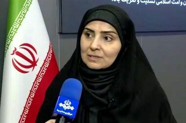 بخشودگی وجه التزام تأخیر تأدیه دین تسهیلات بانک تجارت