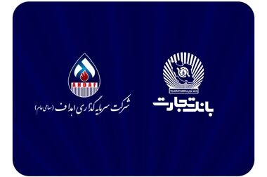 حمایت از صنعت پتروشیمی تضمین کننده توسعه اقتصادی کشور است