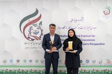 دو میلیون تن خوراک، دو میلیون تن تولید، دو میلیون تن فروش در بوعلی