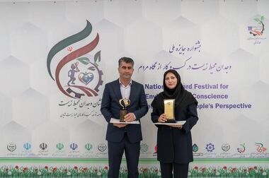 پتروشیمی بوعلی‌سینا رکورد تولید و فروش دو میلیون تن را شکست