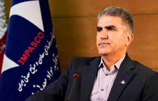 روز سازندگان امروز و معماران فردای صنعت معدن گرامی باد