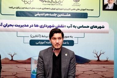 توزیع روزانه 60 تن گوشت در میادین و بازارهای میوه و تره‌بار