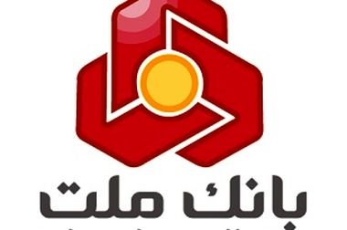 درج اوراق گواهی اعتبار مولد (گام) بانک تجارت با نماد " اگ050918" در بورس تهران
