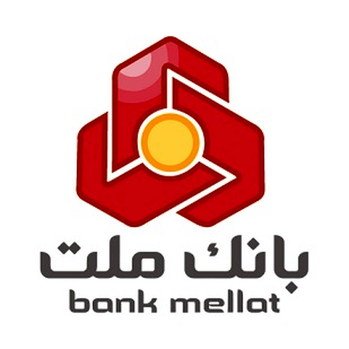 درج اوراق گواهی اعتبار مولد (گام) بانک ملت در بورس تهران