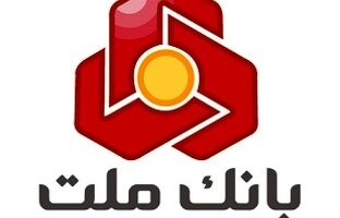 درج اوراق گواهی اعتبار مولد (گام) بانک ملت در بورس تهران
