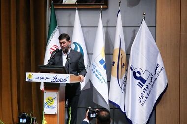  تافکو؛ نخستین تولیدکننده گوی سرباره‌گیر در ایران