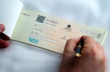 نرخ بهره بین بانکی کم شد