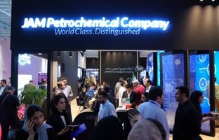 پتروشیمی جم با حضور در نمایشگاه OIL SHOW1404 ، بار دیگر جایگاه خود را به‌عنوان یکی از بازیگران اصلی صنعت پتروشیمی ایران و منطقه تثبیت کرد