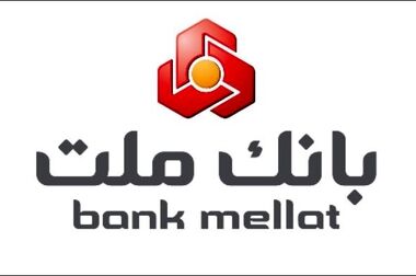 صفر تا صد بانکداری ویدئویی در بانک ملت/ خدمات پرکاربرد بانکی را در خانه انجام دهید