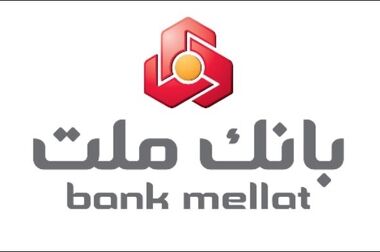 صفر تا صد بانکداری ویدئویی در بانک ملت/ خدمات پرکاربرد بانکی را در خانه انجام دهید