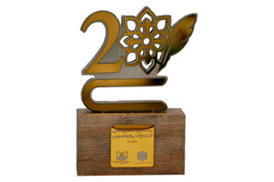 تثبیت جایگاه بانک سامان به‌عنوان روابط عمومی پیشرو در ایران