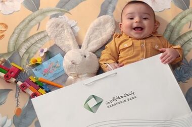 لبخند نیک آفرین به مشتریان خوش شانس بانک کارآفرین