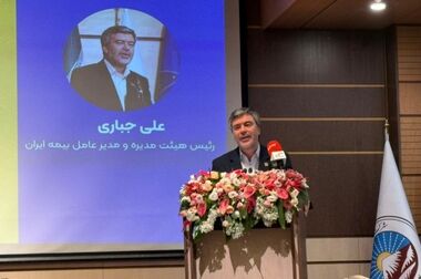 نیروی انسانی، سرمایه ماندگار برند بیمه ایران