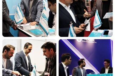دیدار نوروزی مدیر عامل بیمه دی از مرکز ضایعه نخاعی امام علی مازندران