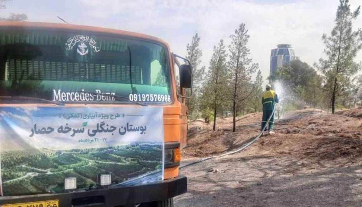 آبیاری ویژه ۶۰۰ هکتار از بوستان جنگلی سرخه‌حصار