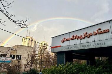  بانک مسکن ۴۵۰۰ خانواده در سیستان و بلوچستان را خانه دار کرد